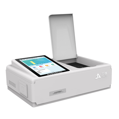 食品安全檢測設備 食品安全檢測設備