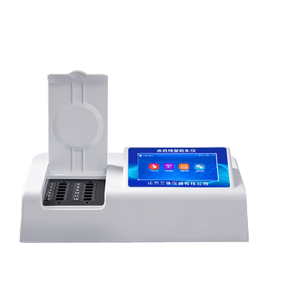 1http://m.shxzl.com.cn/ 農藥檢測儀/