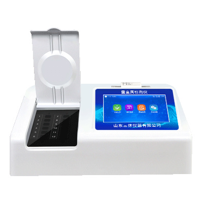 農(nóng)殘快檢設(shè)備g 農(nóng)殘快檢設(shè)備