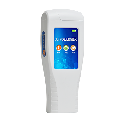 atp生物熒光檢測儀